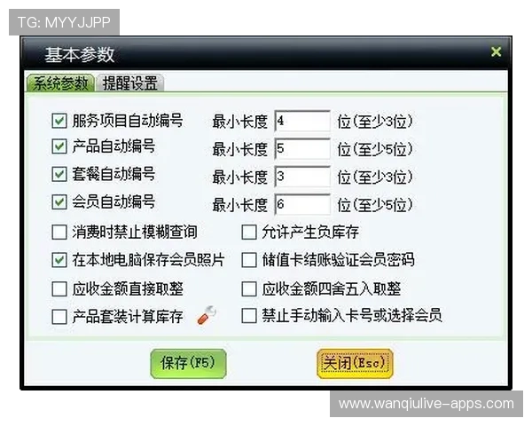 预测波胆用什么软件避坑防骗指南 预测波胆用什么软件避坑防骗指南